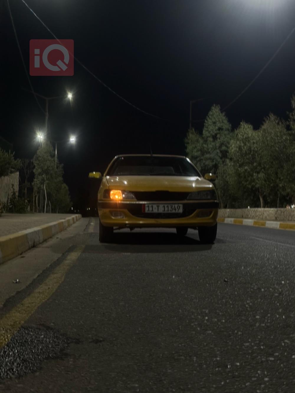 بيجو بارس